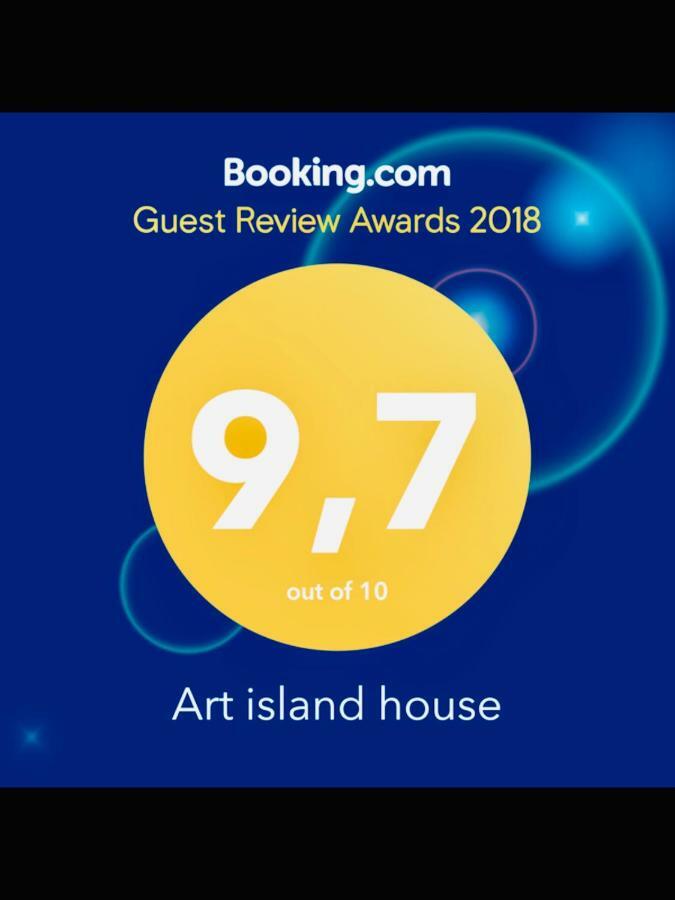 Апартаменти Art Island House Афіни Екстер'єр фото
